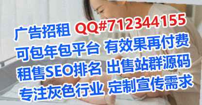 新源试管婴儿食品有限公司